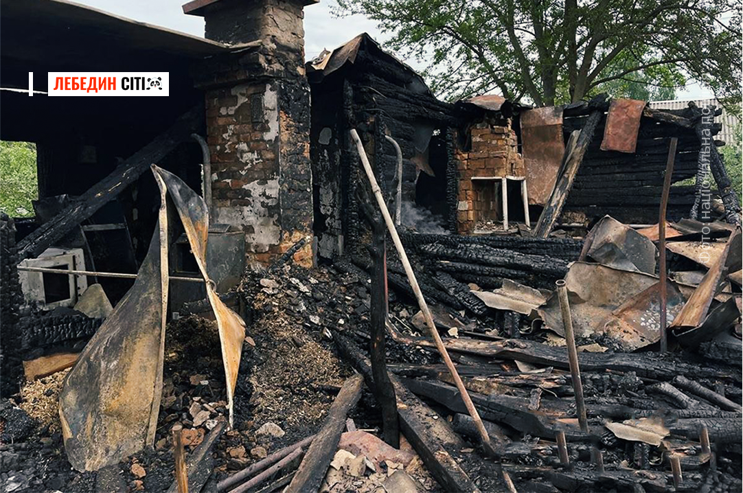 Майже 50 обстрілів по 17 громадах, є загиблі та поранені: Наслідки атак на Сумщину за добу на ранок 21 травня