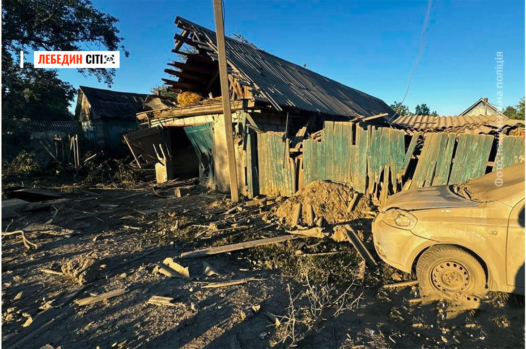 Майже 90 обстрілів по 21 громаді,є загиблі та поранені: Наслідки атак на Сумщину за добу на ранок 25 травня