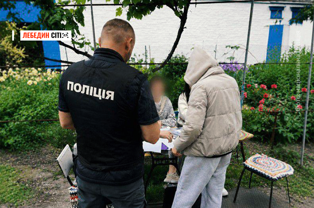 Наживалася на «єВідновленні»: на Сумщині посадовиця ошукала державу на 600 тисяч гривень