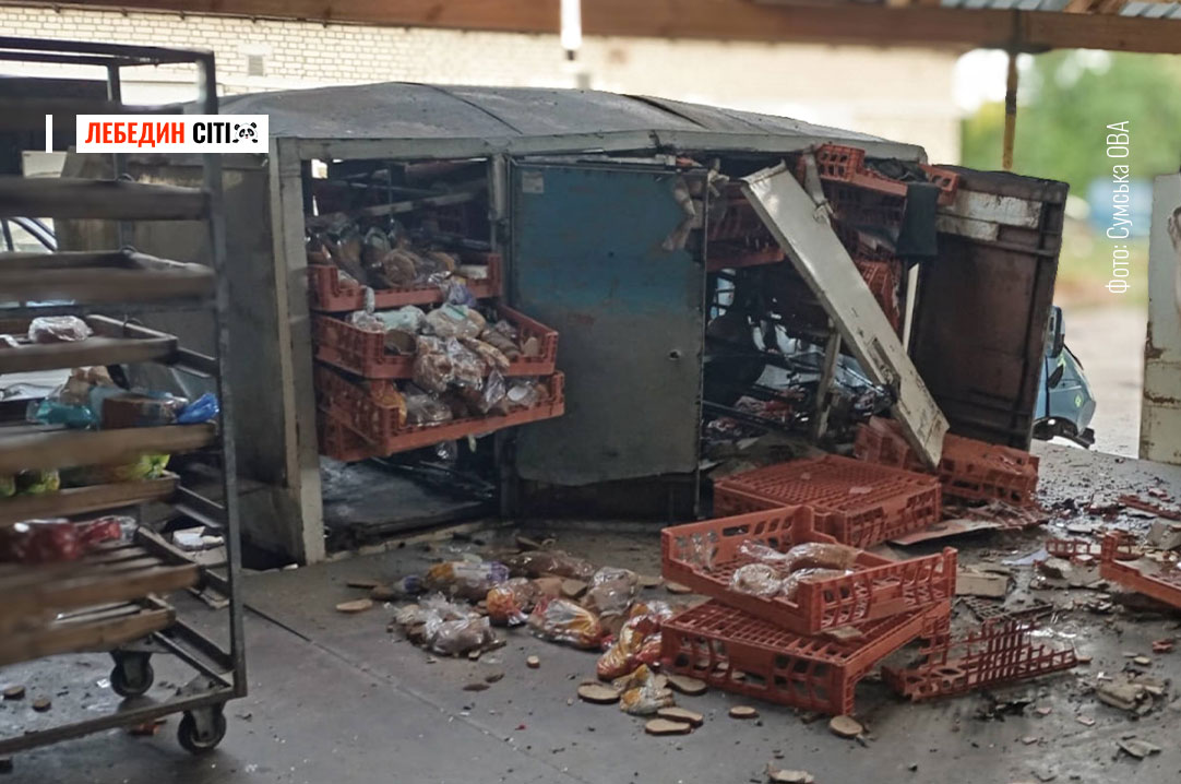 У Глухові російські безпілотники атакували хлібокомбінат