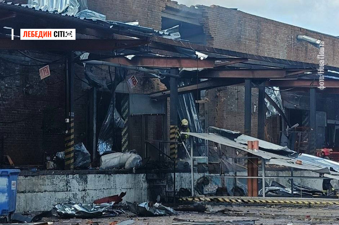 Росіяни атакували сортувальний термінал Нової пошти у Сумах
