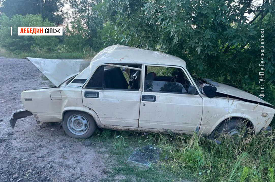 На Лебединщині у ДТП травмувалися троє людей, серед них двоє дітей