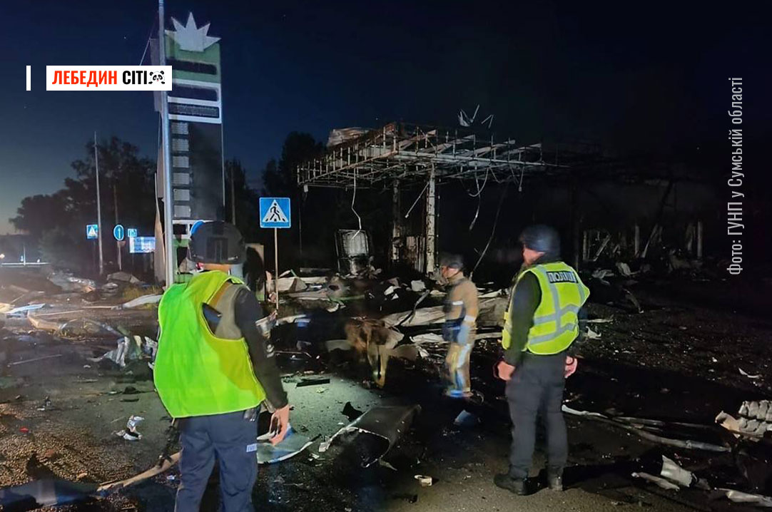На Сумщині за добу загинули троє людей, ще семеро постраждали внаслідок російських атак