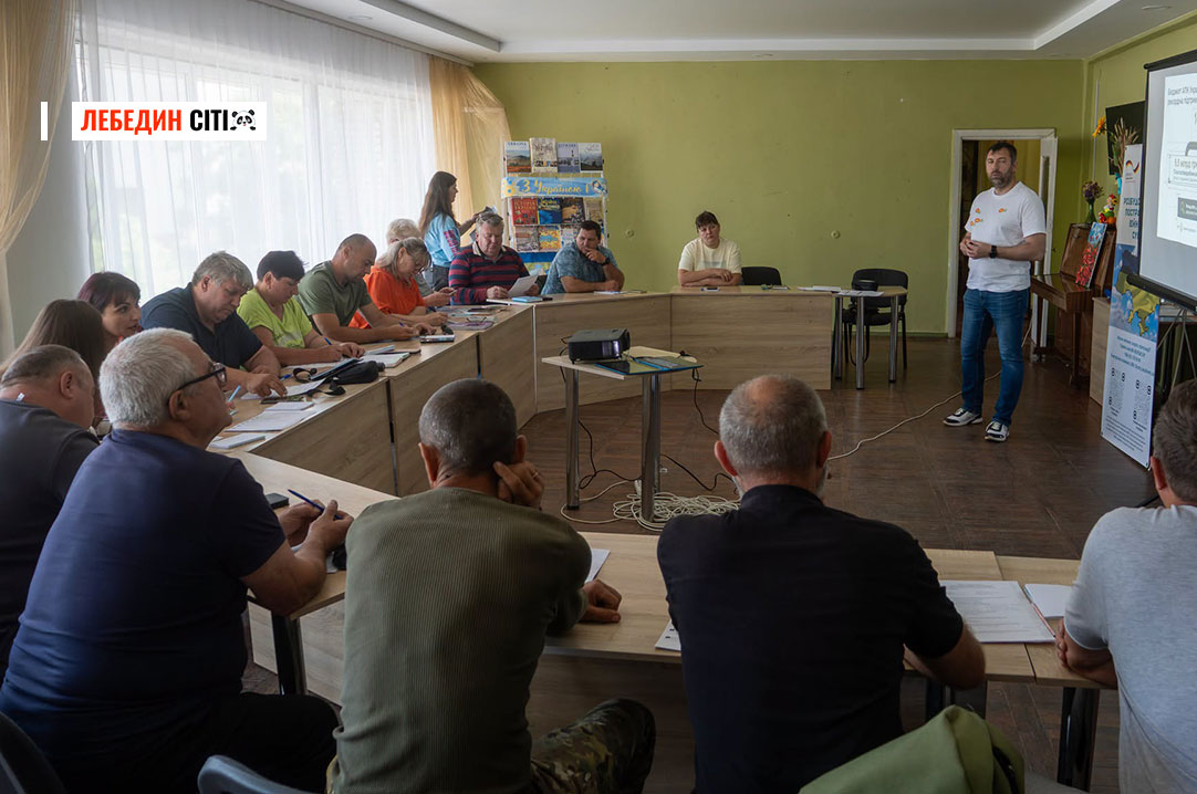 У Лебединській громаді триває цикл навчань для учасників грантового конкурсу з підтримки фермерських господарств