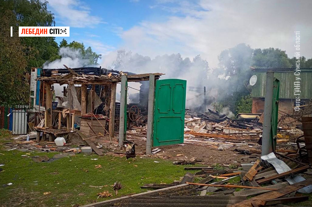 Двоє загиблих і восьмеро поранених: наслідки російських атак на Сумщину за добу