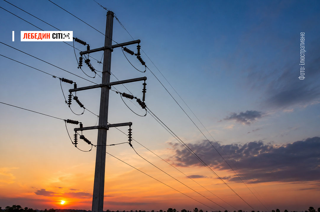 Через атаки ворога на енергетичну інфраструктуру на Сумщині збільшилися відключення електроенергії