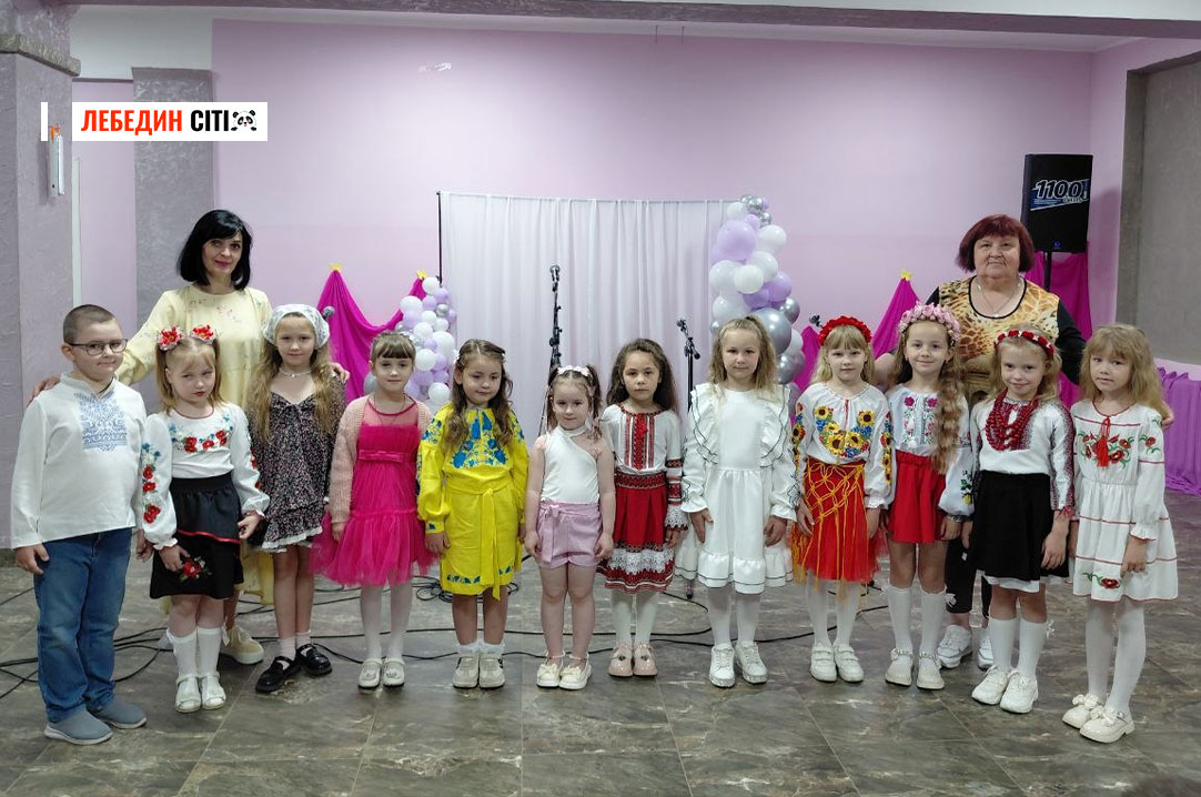 «Всіх літо на канікули скликає»: у Лебедині відбувся концерт дитячих творчих колективів