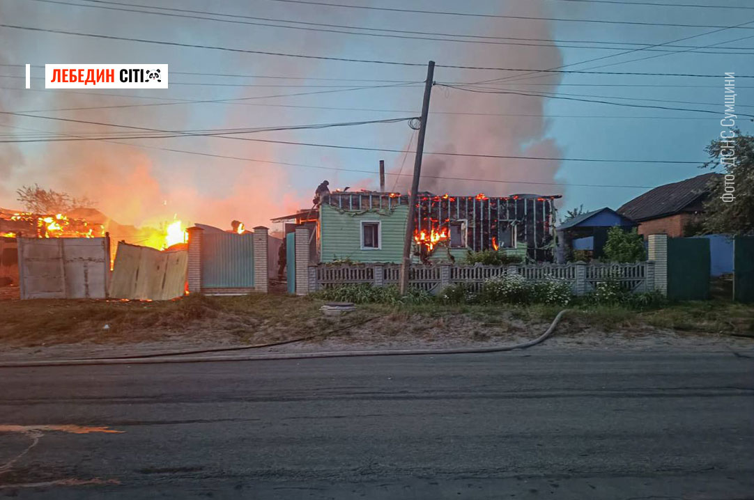 На Сумщині за добу загинули троє людей, ще дев’ятеро постраждали від російських атак