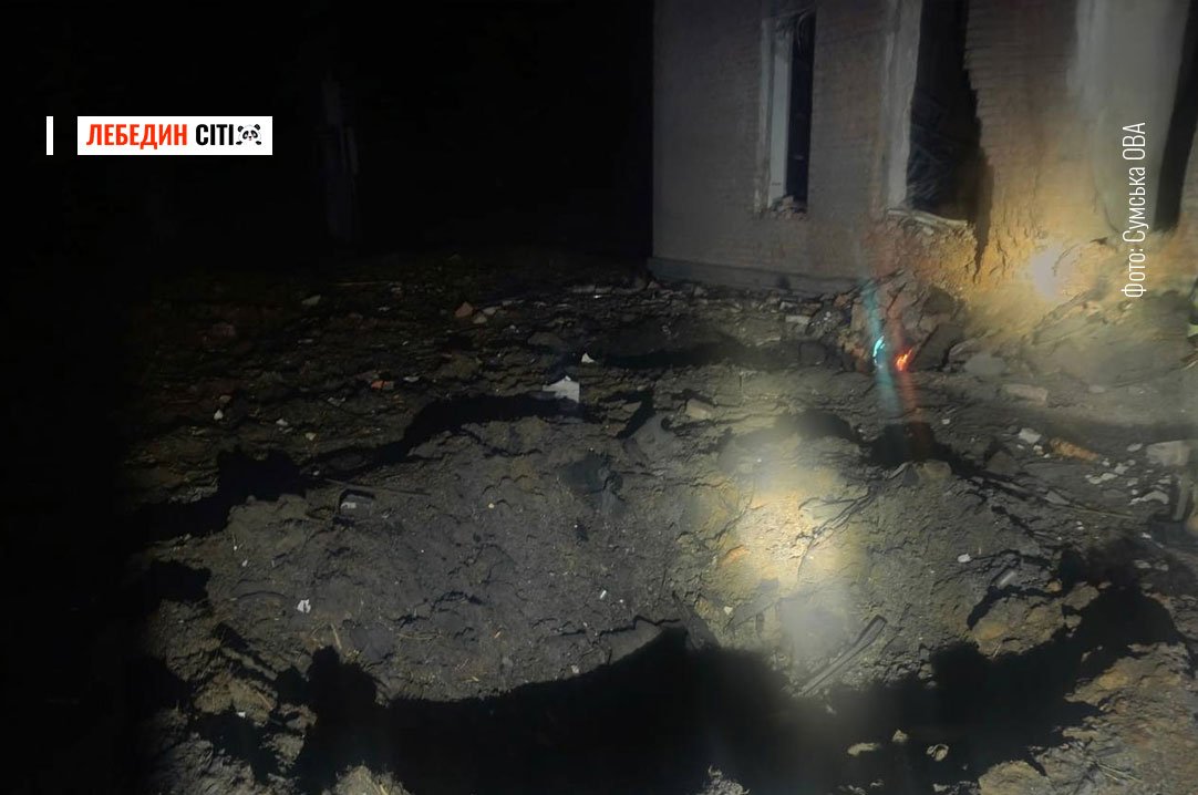 Росіяни атакували Шосткинську громаду: загинула жінка, ще одна отримала важкі травми
