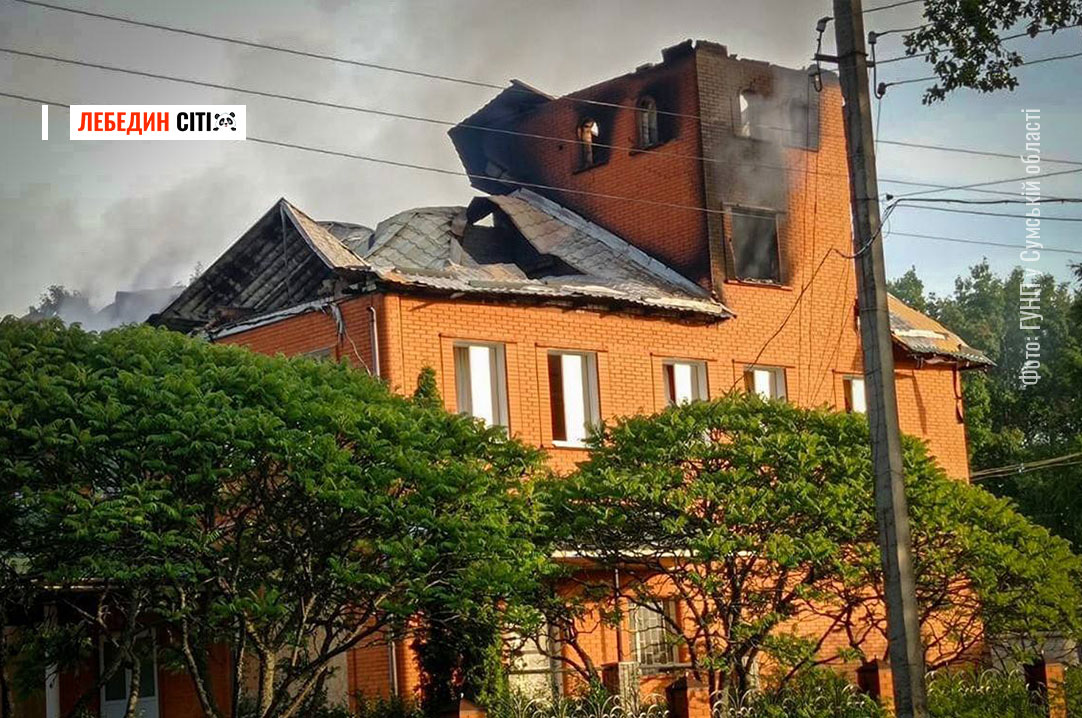 На Сумщині за добу загинула жінка, ще 15 людей постраждали внаслідок російських атак