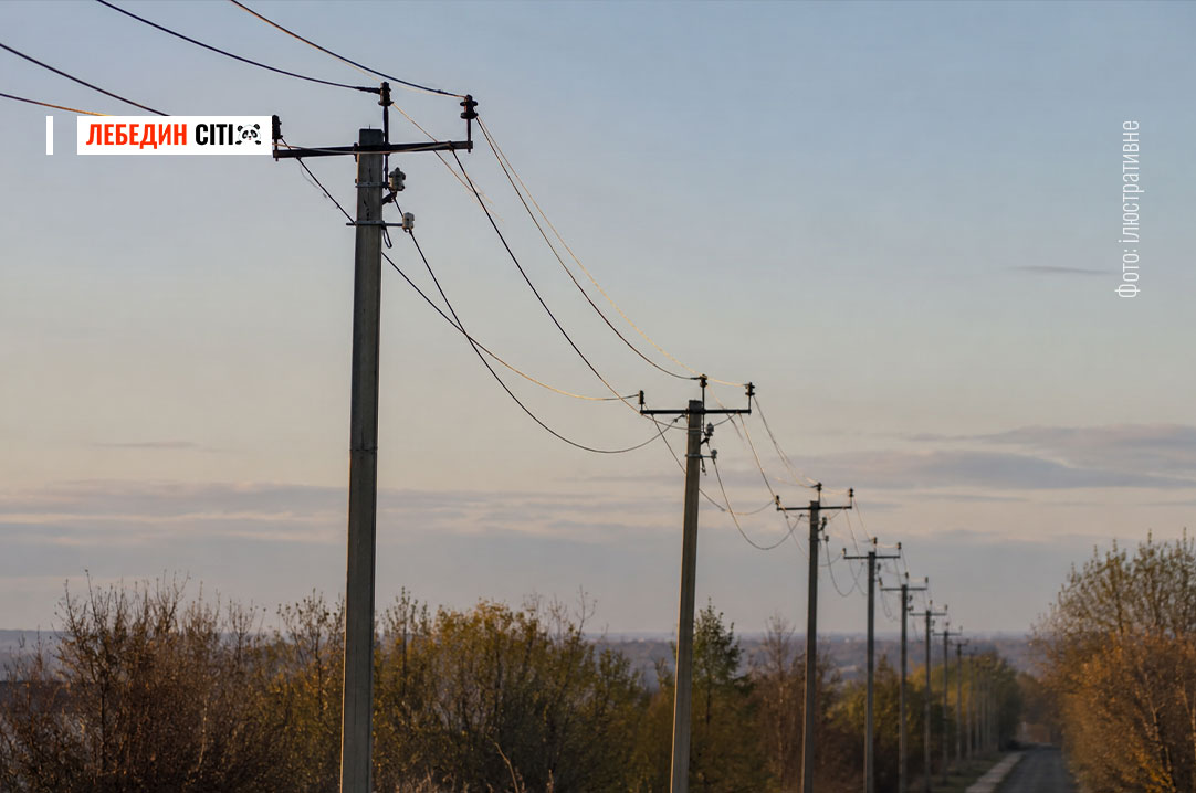 На Сумщині є знеструмлення через російську агресію: енергетики працюють над відновленням