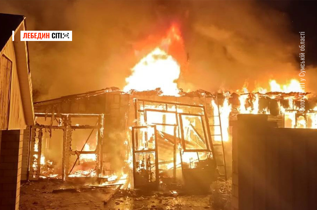 Доба на Сумщині: внаслідок ворожих атак двоє людей загинули, ще одна отримала поранення
