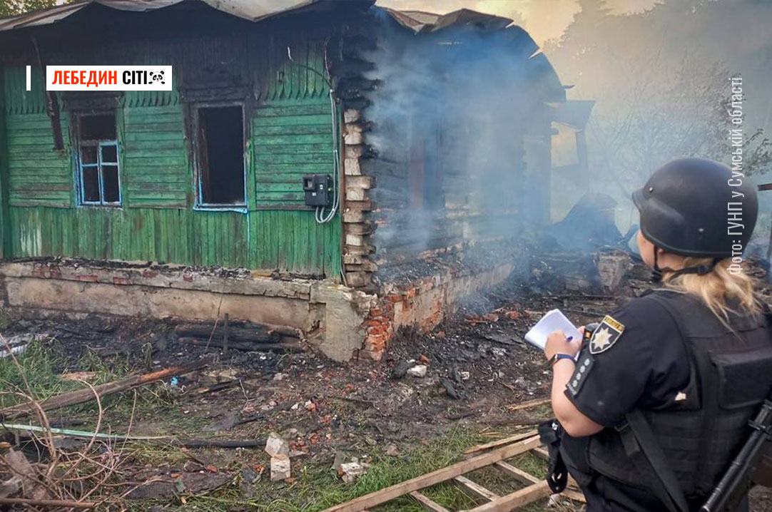 За добу на Сумщині троє поранених та понад 40 ворожих обстрілів