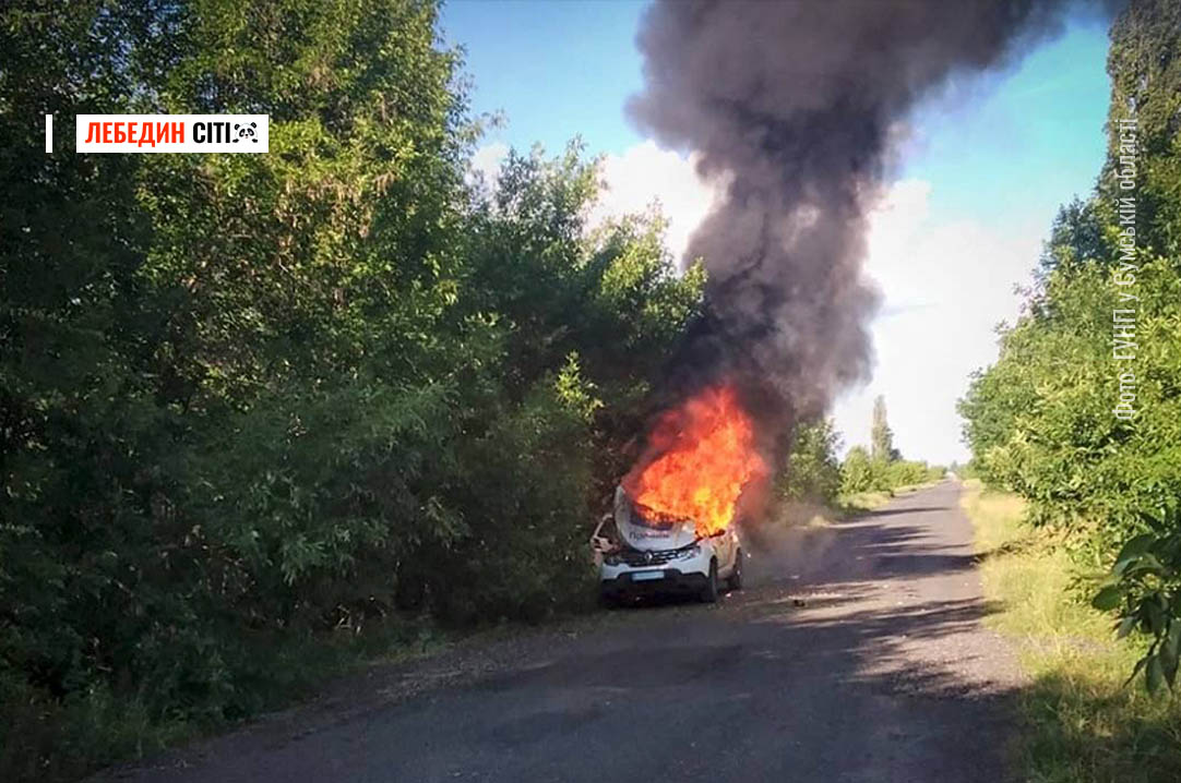 На Сумщині за добу постраждали четверо людей: ворог здійснив понад 60 обстрілів