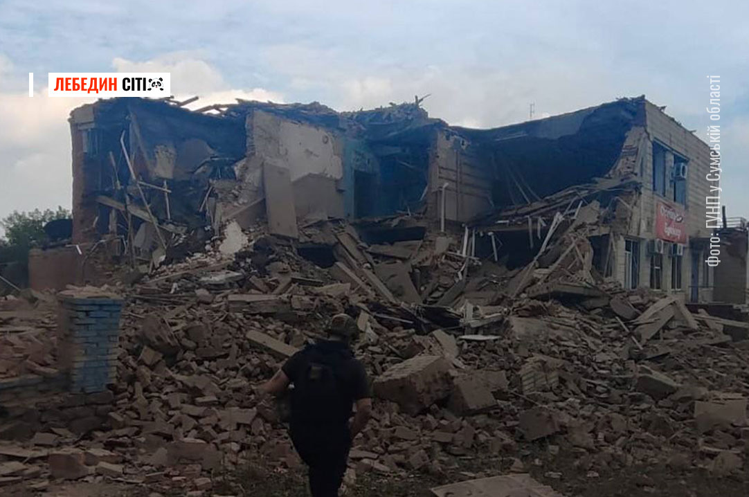 За добу на Сумщині постраждали двоє людей: росіяни обстріляли 14 громад