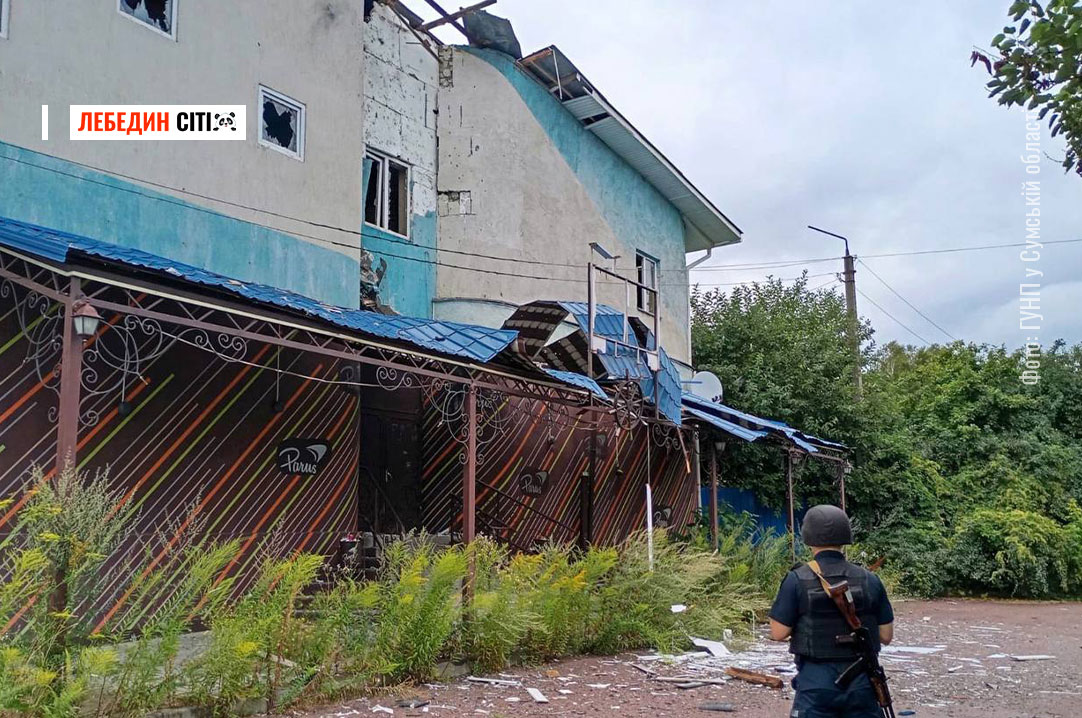 За добу на Сумщині поранено п’ятьох мирних жителів, серед них двоє дітей