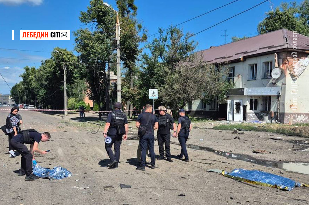 Унаслідок удару російського КАБ по Сумах загинули троє людей, ще 17 постраждали