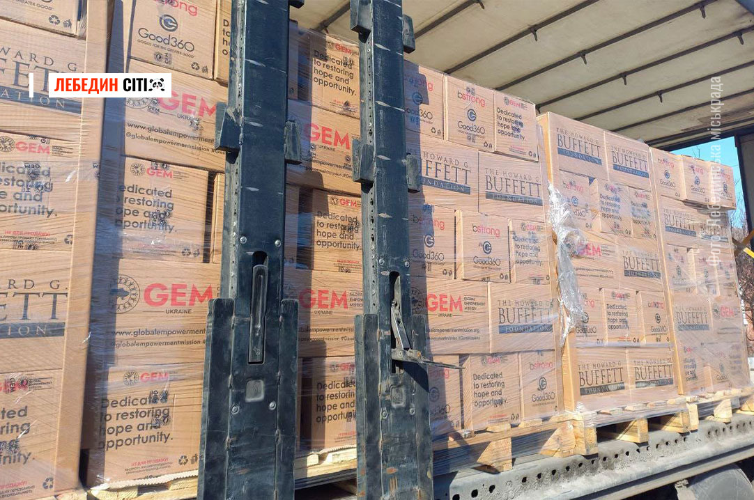 У Лебединській громаді розпочали видачу продуктових наборів людям з інвалідністю І групи