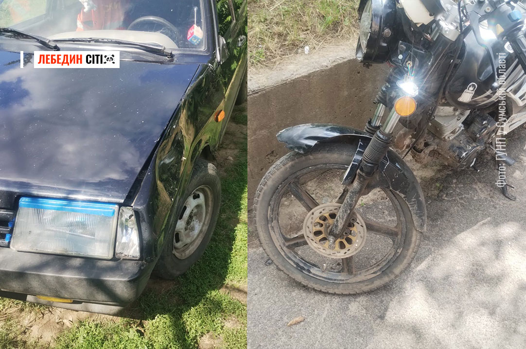 На Лебединщині в ДТП травмувався 16-річний мотоцикліст