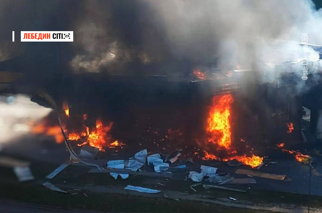 У лікарнях померли двоє працівників АЗС, які постраждали внаслідок російського удару по Сумах