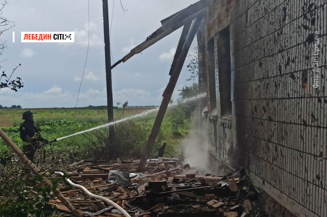 За добу росіяни обстріляли 12 громад Сумщини: до лікарень звернулися шестеро постраждалих після атаки на Суми