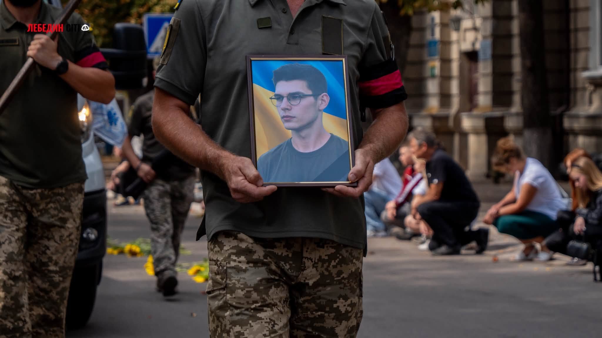 У Лебедині попрощалися з 19-річним захисником Данилом Зачесовим