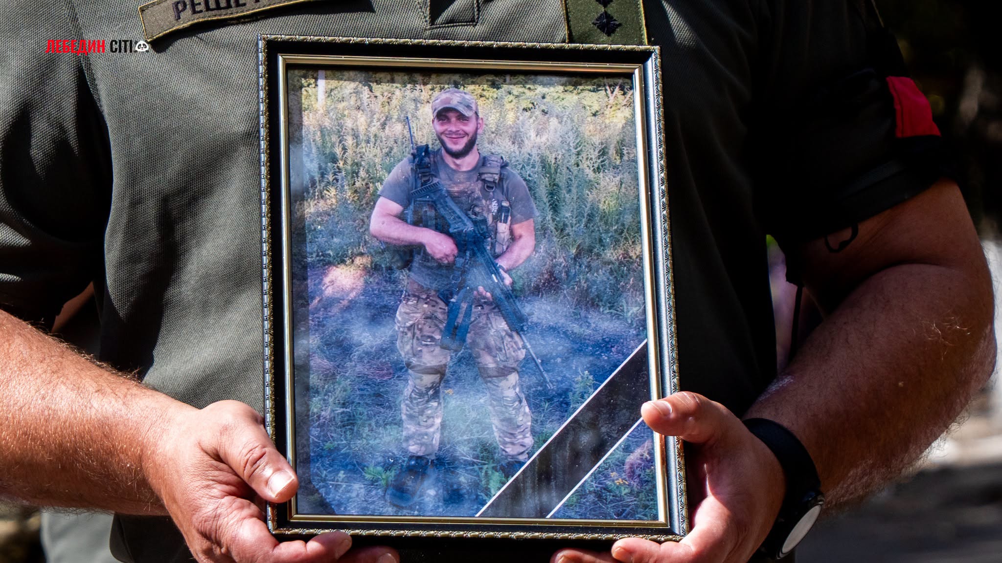 Назавжди 31: у Лебедині попрощалися із захисником Андрієм Тернюком