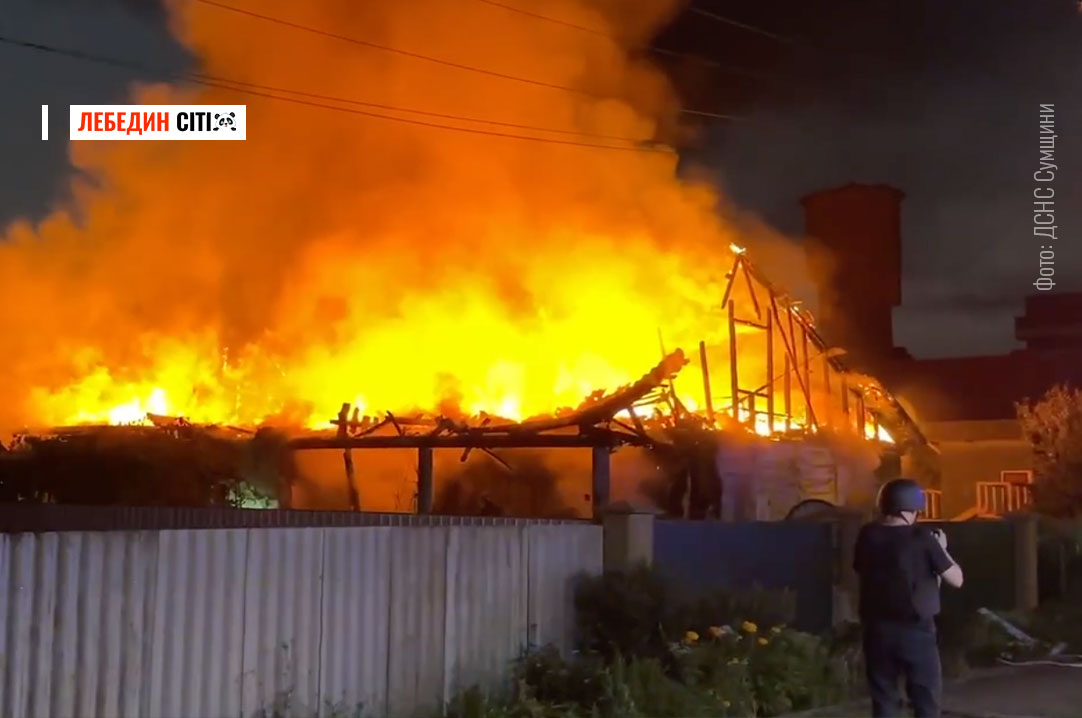 На Сумщині через російську агресію загинули двоє людей, є поранені