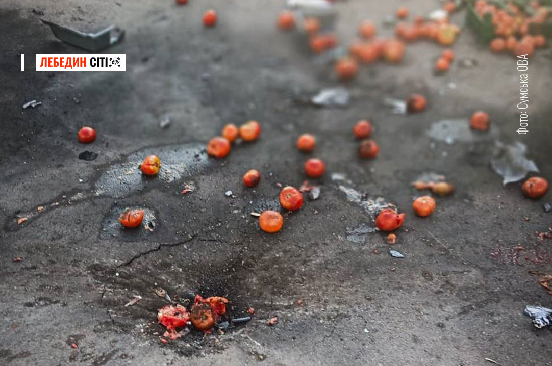 Росіяни атакували дроном ринок на Сумщині: 10 постраждалих