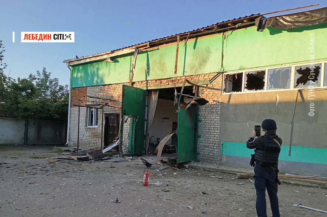 За добу росіяни 90 разів обстріляли Сумщину: одна людина загинула, восьмеро постраждали