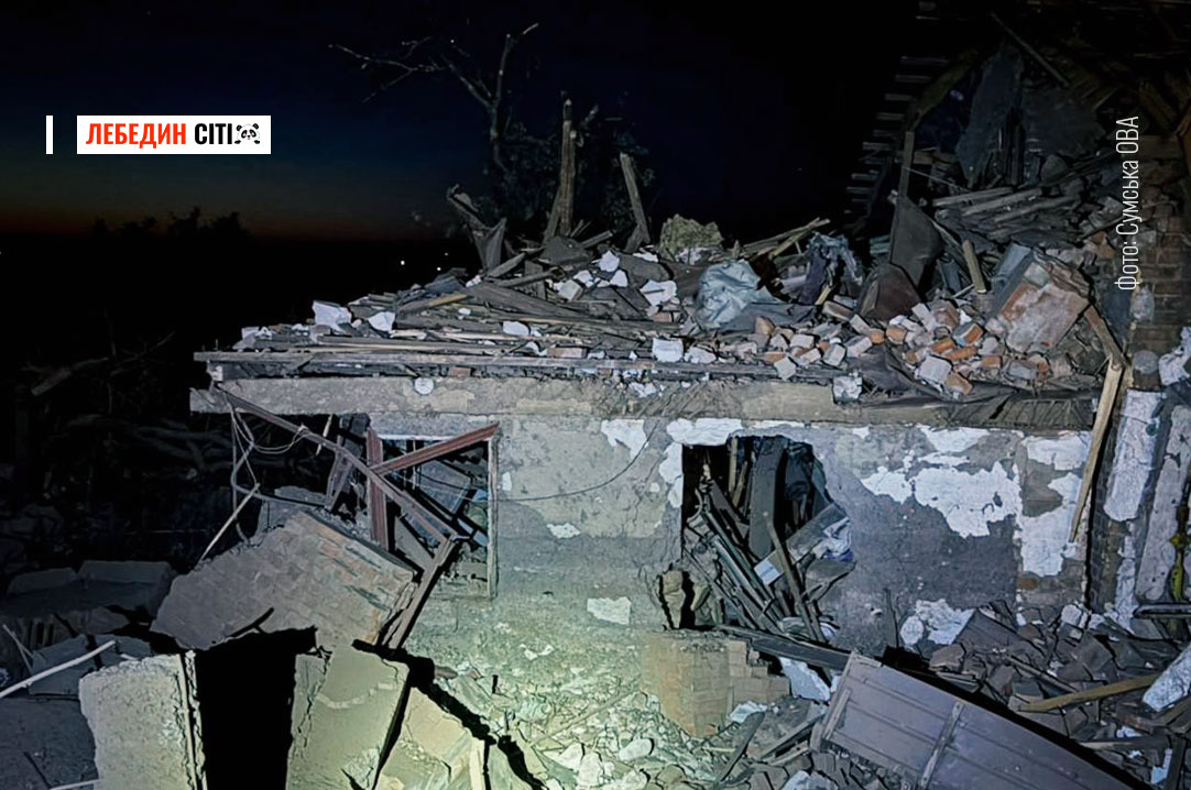 Росіяни вночі вдарили КАБами по Сумах: постраждали 14 людей, серед них дитина