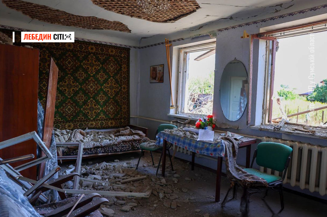 На Сумщині за добу загинула людина, 18 мирних жителів постраждали
