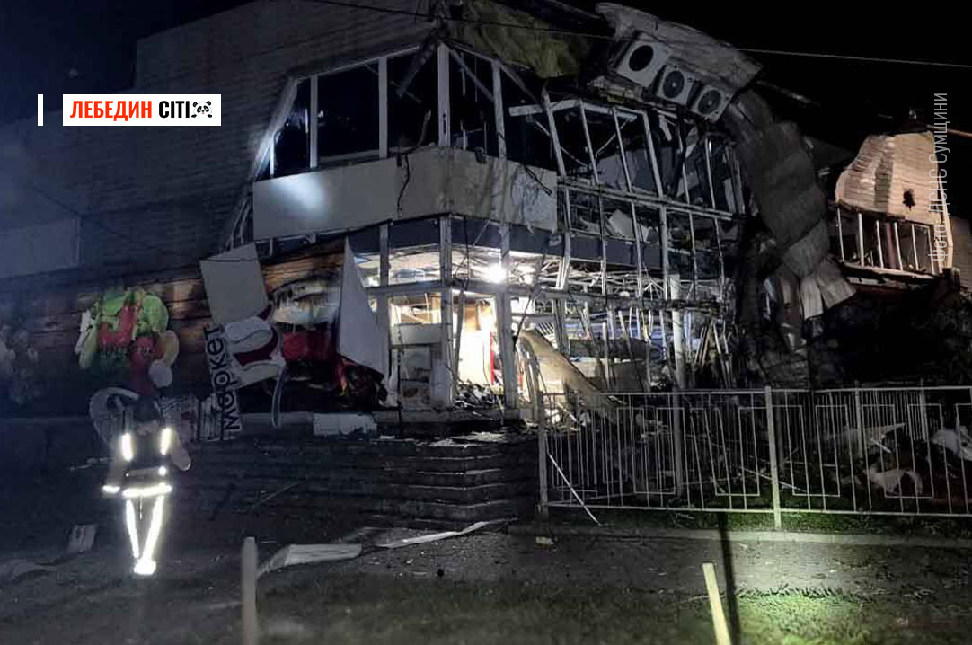 За добу на Сумщині троє загиблих і 24 поранених: ворог здійснив майже 100 обстрілів