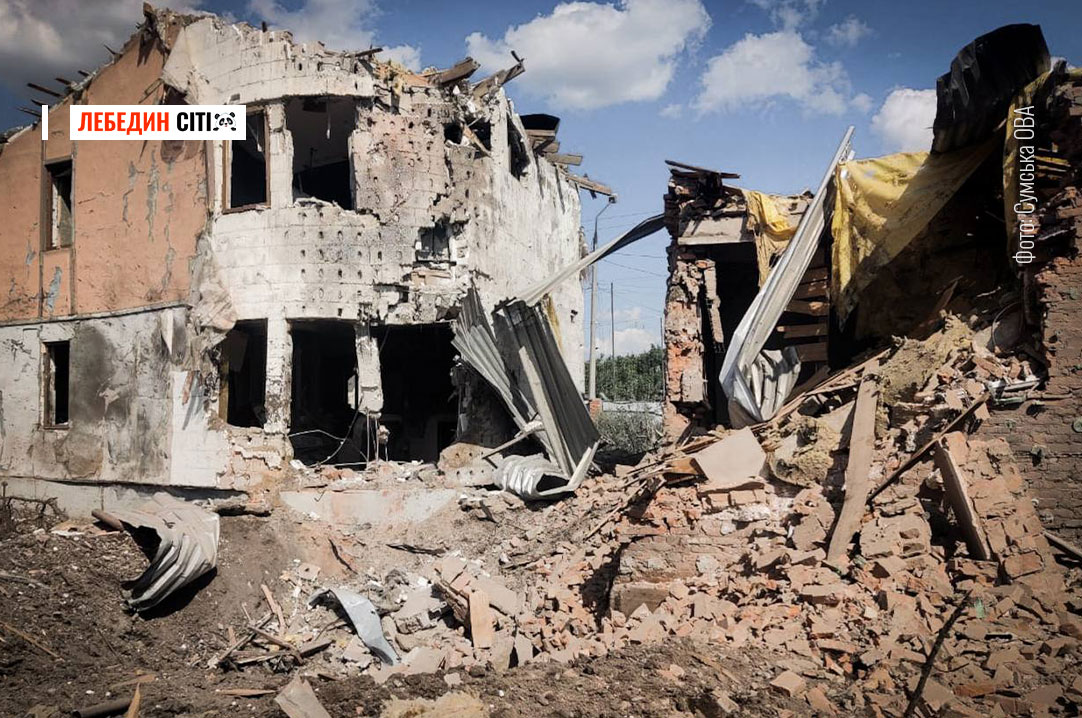 Росіяни вдарили КАБами по Сумах: загинув цивільний чоловік