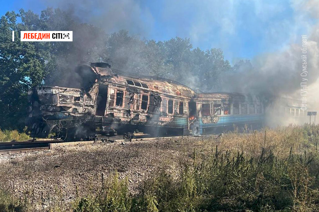 На Сумщині за добу загинули двоє людей, 15 мирних жителів постраждали: безпекова ситуація в області