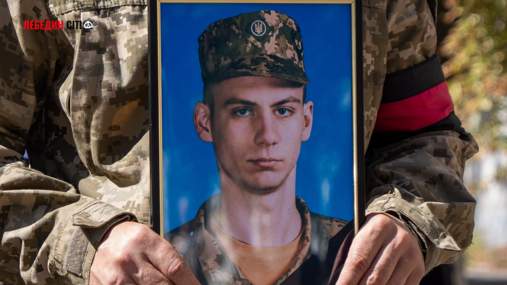 У Лебедині попрощалися із 27-річним захисником Анатолієм Костенком