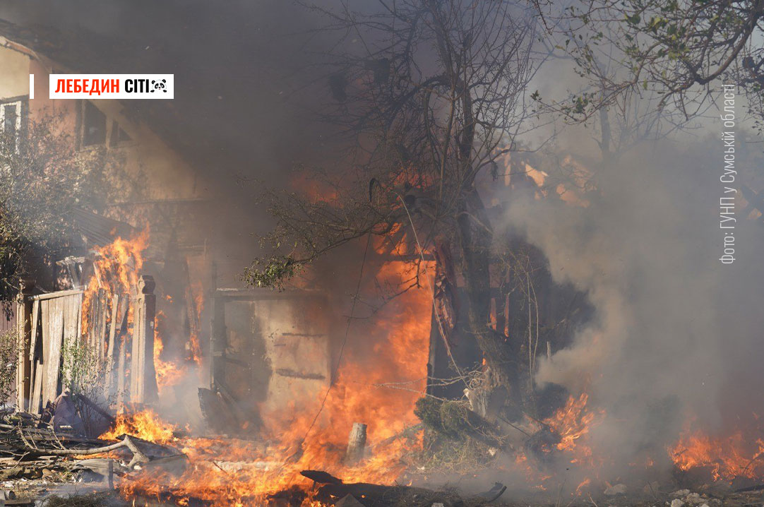 Унаслідок авіаударів по Сумах загинули двоє людей, ще шестеро поранені — серед них троє дітей