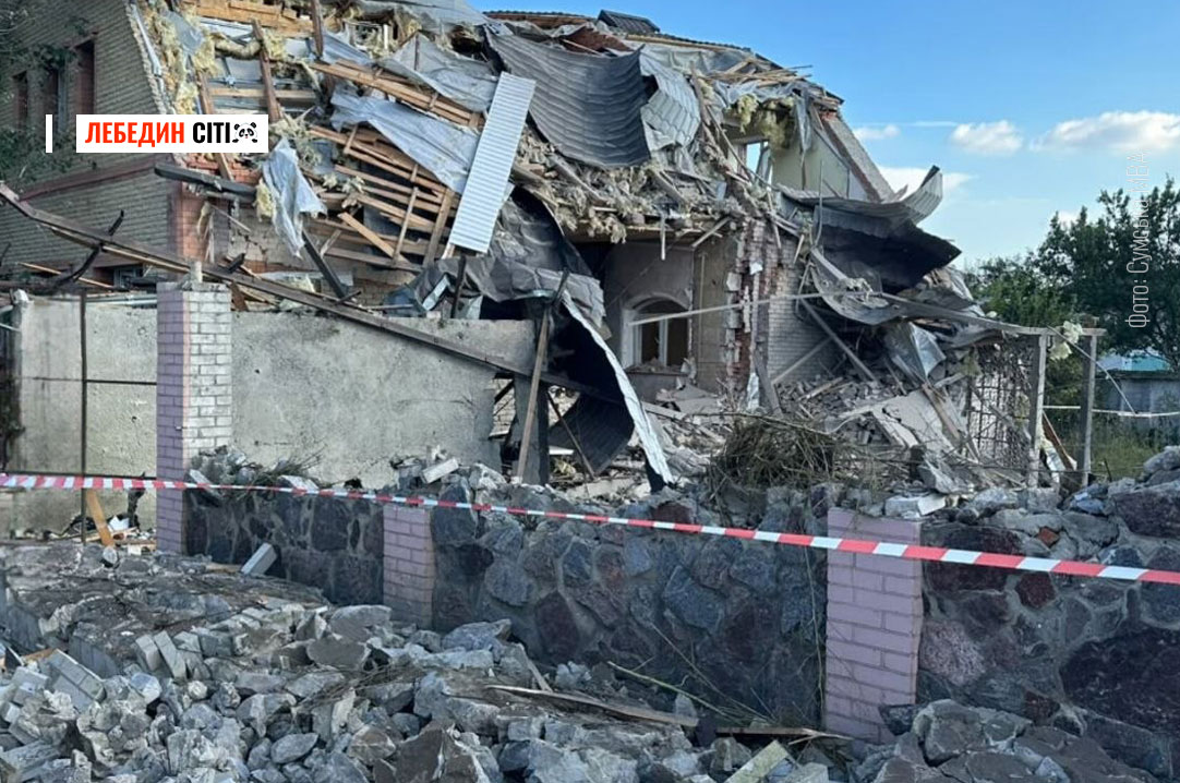 Російські війська атакували Суми та громаду шістьма КАБами: є поранені