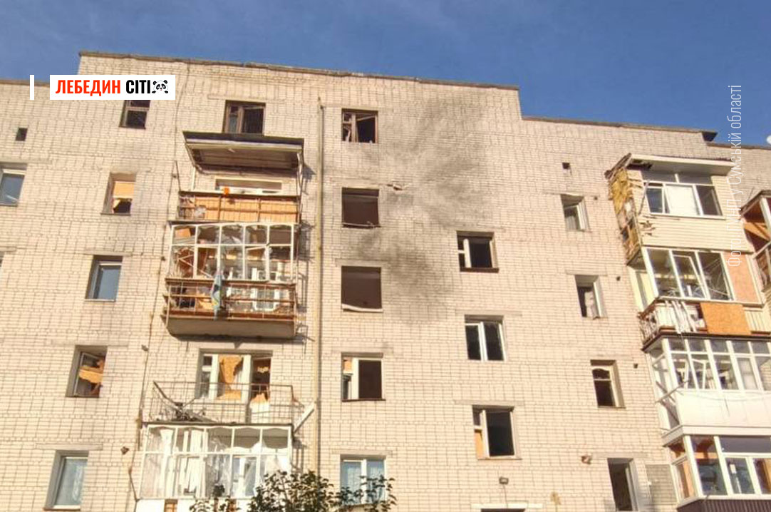 На Сумщині за добу постраждали четверо мирних жителів: безпекова ситуація в області