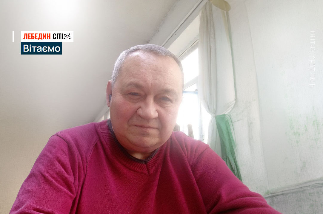 Вітаємо з ювілейним Днем народження Сергія ВНУЧЕНКА