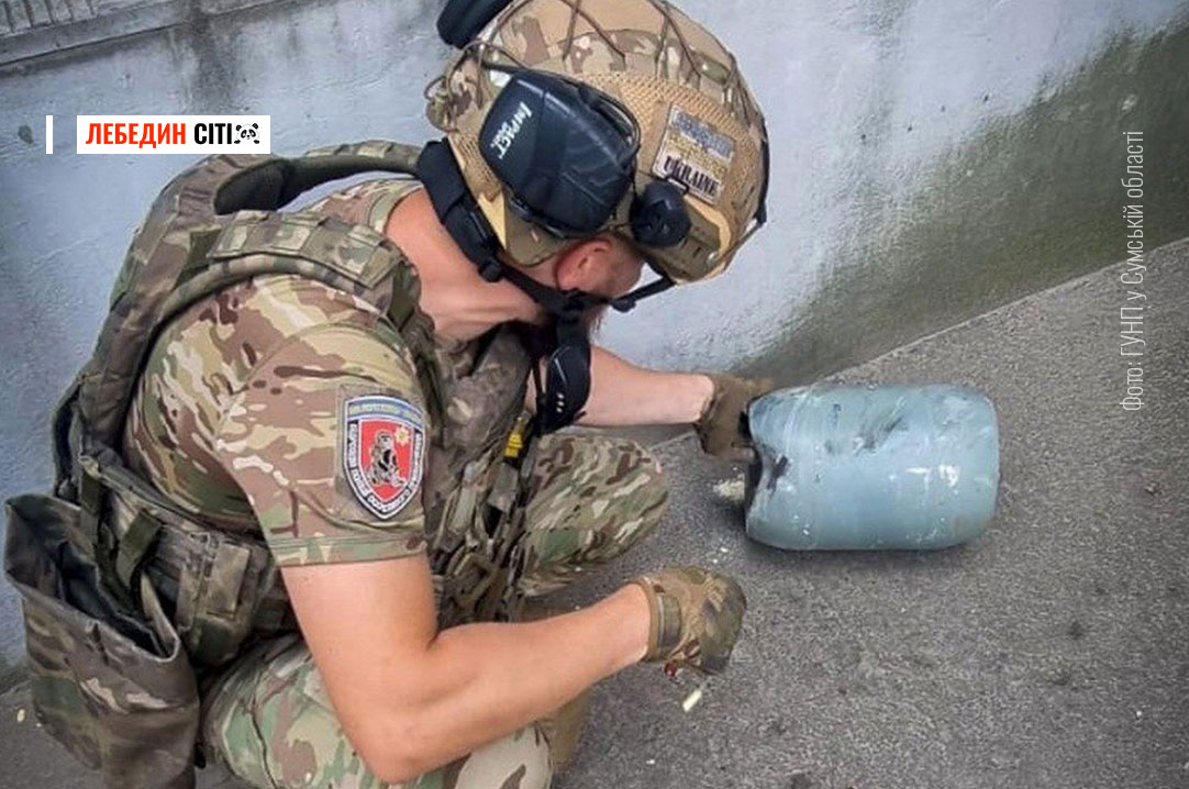 У Сумах вибухотехніки поліції знешкодили бойову частину ворожого БпЛА