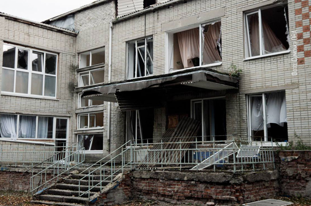 У Сумах внаслідок удару трьома КАБами загинули двоє людей, серед них 16-річна дівчина