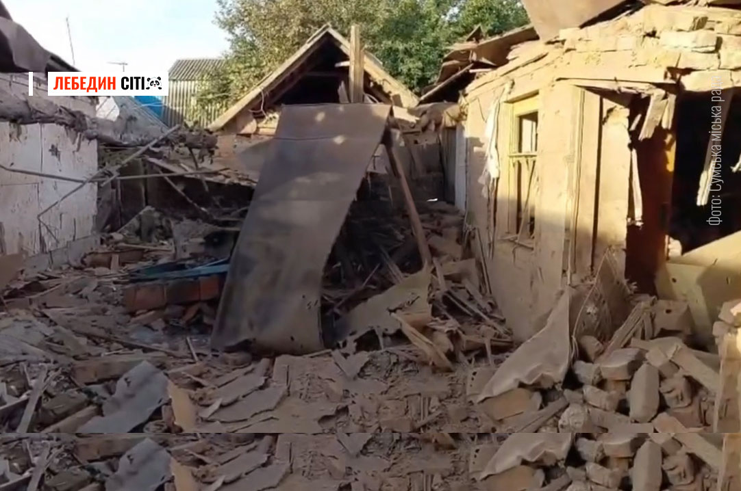 Росіяни вранці обстріляли Суми далекобійною зброєю