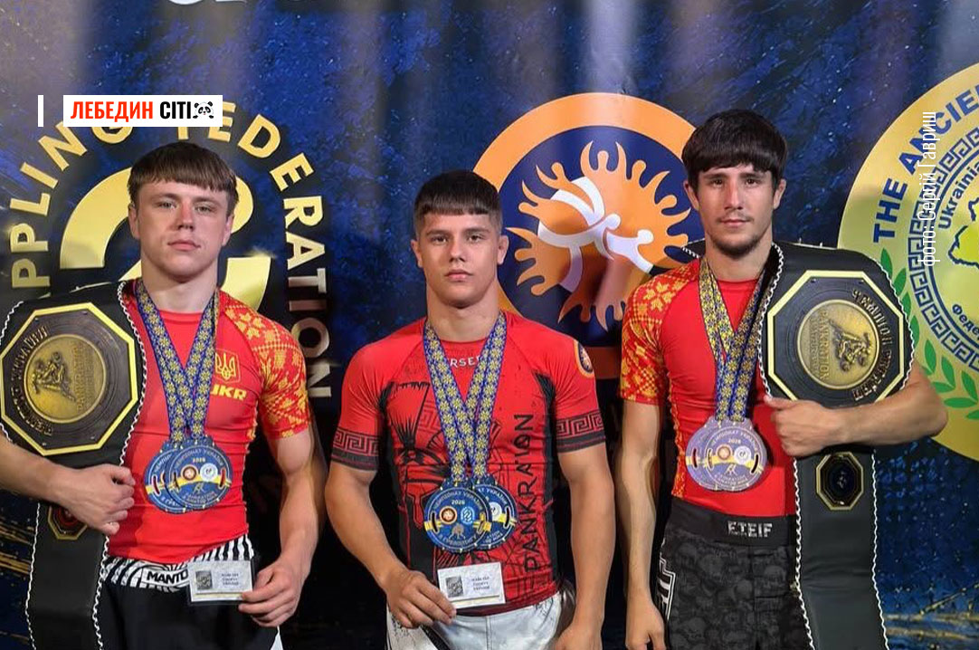 Три золоті нагороди: спортсмени з Лебедина успішно виступили на Чемпіонаті України
