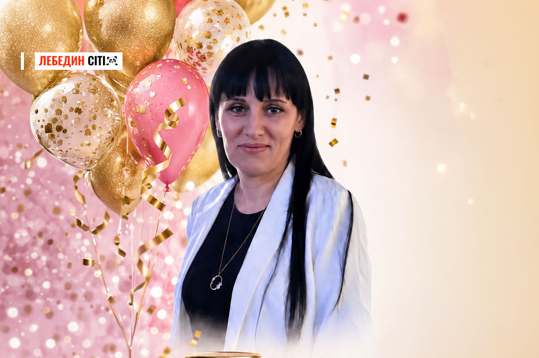 «Пригости кавою у її день народження»: у Лебедині триває збір коштів на лікування Наталії