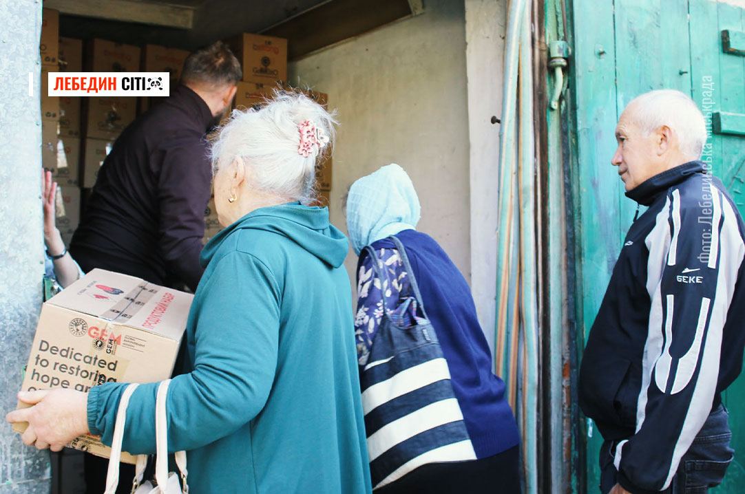 У Лебединській громаді люди з інвалідністю III групи отримали продуктові набори