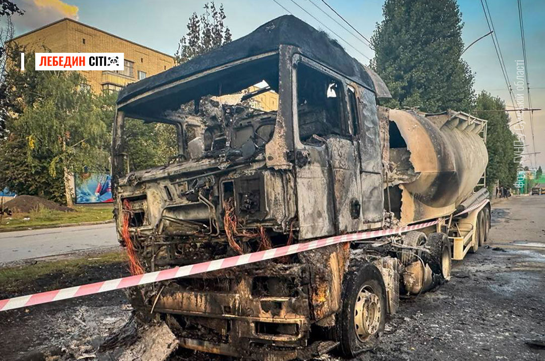 За добу на Сумщині російські війська здійснили 65 обстрілів по 22 населених пунктах