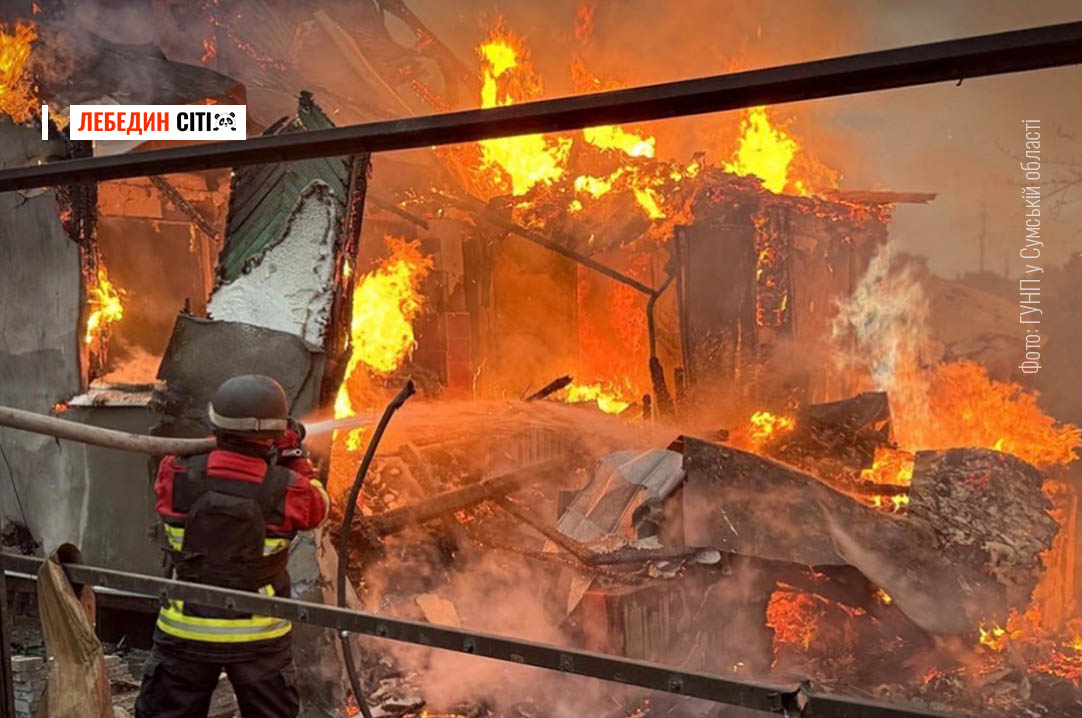 На Сумщині за добу постраждала мирна жителька: безпекова ситуація в області