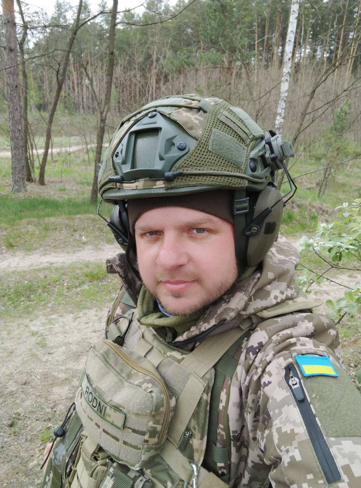 КРИВОШЕЄНКО Сергій Миколайович