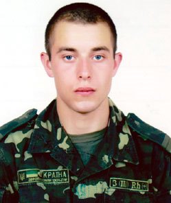 БРИСЕНКО Богдан Миколайович